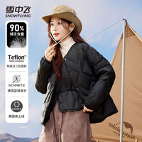 雪中飞 SNOWFLYING 轻暖无领短款羽绒服女菱格绗线时尚外套 黑色 L/165 (115-130斤)