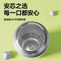 迪士尼儿童保温杯女孩食品级316吸管水杯小上学双盖水壶