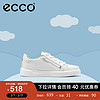 爱步（ECCO）童鞋 2024年简约百搭软底柔软轻盈儿童板鞋 街趣700812 白色70081201007 27码