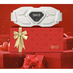 SKG 未来健康 G7 腰部按摩器 豪华限定礼盒