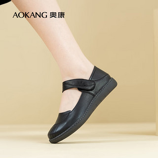 奥康（Aokang）女鞋 2024秋季简约魔术贴玛丽珍单鞋平跟舒适通勤百搭潮