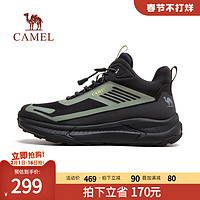 CAMEL 骆驼 轻盈厚底软弹减震免系带止滑时尚运动鞋男 G13W566078 黑色 38