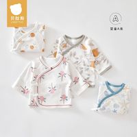 贝肽斯 新生婴幼儿衣服宝宝四季纯棉长袖半背衣初生和尚服春装内衣