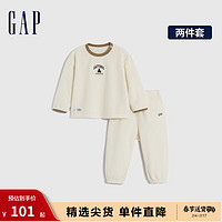 Gap 盖璞 男幼童冬季2023LOGO睡衣睡裤套装890128儿童装家居服 米白色 100cm(2-3岁) 尺码偏小，选大一码