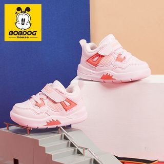 BOBDOG HOUSE 巴布豆童鞋婴儿稳步鞋子加绒软底男宝女宝2021冬季宝宝机能鞋