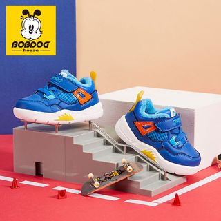 BOBDOG HOUSE 巴布豆童鞋婴儿稳步鞋子加绒软底男宝女宝2021冬季宝宝机能鞋
