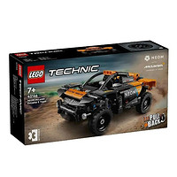 LEGO 乐高 机械组系列 42166 NEOM 迈凯伦 Extreme E Team 赛车