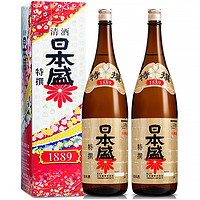 日本盛特选本酿造清酒1.8L 日本  低度洋酒日料店 日本盛特选本酿造清酒1.8L*2