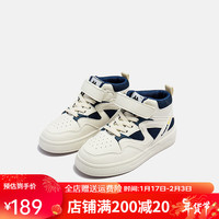 Kappa 卡帕 儿童高帮鞋