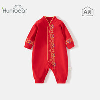 欢喜小熊婴儿连体衣秋冬纯棉宝宝拜年服红色新年喜庆衣服过年哈衣