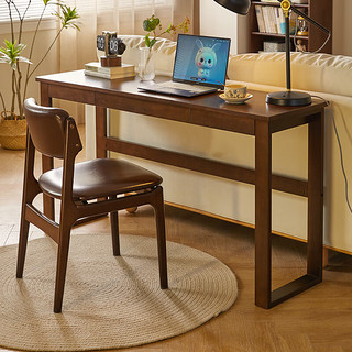 家逸实木书桌家用简约电脑桌书房落地学习写字桌