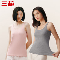 三枪纯棉女士背心打底内搭圆领夏季吊带女生 组合4(天霞粉+浅麻灰) XL