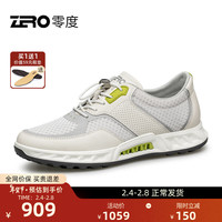 零度Zero男鞋2024春夏飞织热贴透气舒适轻便缓震运动休闲鞋子男潮 白色 40