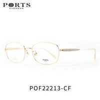 PORTS宝姿眼镜框女士全框商务钛合金眼镜架可配近视镜片POF22213 CF