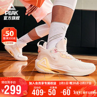 匹克音爆2.0HIGH篮球鞋男鞋冬季高帮实战球鞋减震运动鞋子男DA330031 41