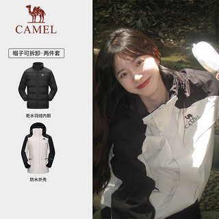 骆驼（CAMEL）工装冲锋衣女羽绒服两件套三合一防风防水外套 A23CA31070H 幻影黑/橡木灰女【羽绒内胆】