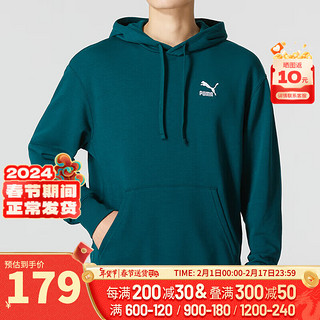 PUMA 彪马 男装上衣运动服跑步训练舒适休闲时尚套头衫卫衣 537849-24 XS(165/88A)