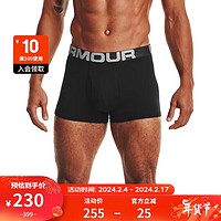 安德玛（UNDERARMOUR）Charged男子3英寸休闲运动内裤-3条装1363616 黑色001 XL