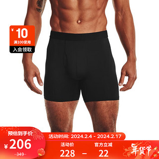 安德玛（UNDERARMOUR）Tech Mesh 男子6英寸休闲运动内裤-2条装1363623 黑色001 XXL