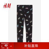 H&M童装女童裤子2024春季柔软舒适卡通印花打底长裤1009288 黑色/独角兽055 120/56