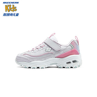 Skechers斯凯奇女童老爹鞋时尚百搭春秋小白鞋轻便运动鞋319035L 薰衣草色/多彩色/LVMT 34码