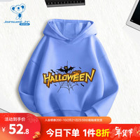 真维斯男童 2024春季 时尚多色休闲新年红儿童连帽印花卫衣GD 蓝色2500 90cm