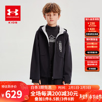 安德玛(Under Armour)男童外套秋冬儿童加绒加厚保暖帅气男大童外套 黑色 160cm