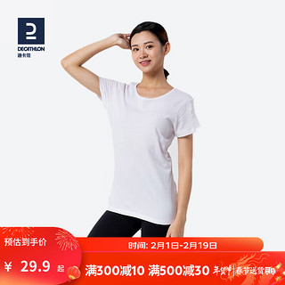 DECATHLON 迪卡侬 纯棉t恤女夏白色短袖宽松圆领大码打底衫短款上衣GYPWL 经典白 XL