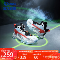 乔丹QIAODAN刺客系列童鞋儿童运动鞋2024春季旋钮扣耐磨男篮球鞋 乔丹白/黑色 40码