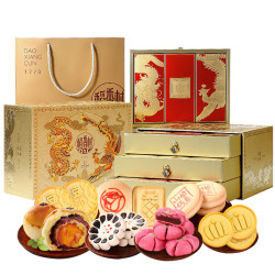 稻香村 糕点礼盒 1320g