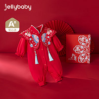 JELLYBABY 红色连体衣婴儿春秋百天衣服抗菌