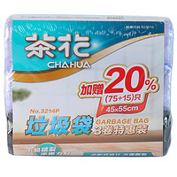 CHAHUA 茶花 垃圾袋家用实惠装平口式加厚大号大容量办公室用塑料袋圾垃袋