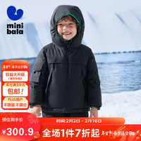 迷你巴拉 MINI BALA 巴拉 迷你巴拉 MINI BALA 男童女童羽绒服冬季俩面穿舒适保暖儿童外套231423107215 黑色90001 140
