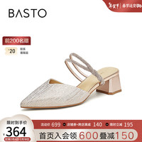 BASTO 百思图 2024夏季简约时尚休闲穆勒拖尖头粗跟女拖鞋W7719BH4 香槟色 34