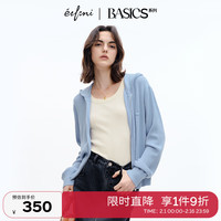 伊芙丽(eifini)【可机洗】伊芙丽显瘦百搭坑条针织开衫女2024春装新款打底衫