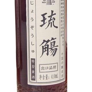 绍兴黄酒塔牌琉觞流觞出口特型黄酒八年陈半甜型黄酒410ml*6瓶 整箱装