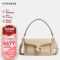 COACH 蔻驰 女士专柜款中号TABBY 单肩斜挎手提包米色CJ838B4IY