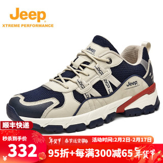 jeep吉普男鞋夏季户外防滑透气徒步鞋男耐磨登山运动女鞋 深蓝(运动鞋