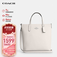 蔻驰(COACH)女士THEA系列中号单肩手提斜挎包托特包水桶包白色皮革CP036SVHA