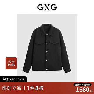 GXG 男装 商场同款黑色简约翻领短款大衣 23年冬季GEX10630174 黑色 180/XL