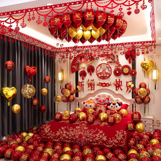 婚房布置套装男方婚庆新房卧室场景气球装饰套餐婚礼结婚用品大全