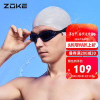 洲克 ZOKE成人泳镜男女大框平光防雾高清比赛专业游泳镜614501105-5