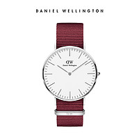 Daniel Wellington DanielWellington 丹尼尔惠灵顿 DW00100268 男士石英手表