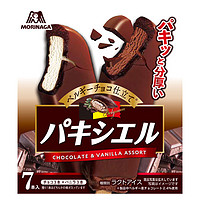 森永（Morinaga）脆皮冰淇淋混合装（巧克力味&香草味）冷饮雪糕7支装227.5g