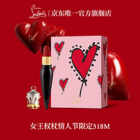 Christian Louboutin 路铂廷CL女王权杖唇膏318M礼盒