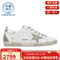 GOLDEN GOOSE GGDB黄金鹅女款小脏鞋灰色星星休闲板鞋白色皮革复古做旧运动鞋