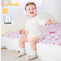 88VIP：巴拉巴拉 新生儿衣服宝宝睡衣爬服哈衣2023款夏装全棉薄款满月可爱