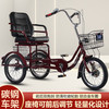 玉龙 豪华软座加大车座可前后调节休闲锻炼脚踏代步脚蹬三轮车 18寸酒红色（豪华软座）