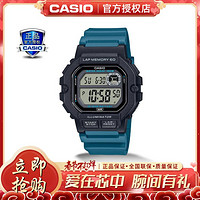 CASIO 卡西欧 手表计时防水学生运动礼物男表WS-1400H