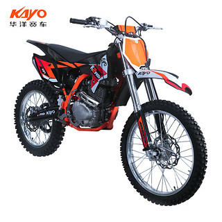 华洋KAYO华洋 K2PRO山地越野 林道两轮高赛越野摩托车攀爬非上路250cc 全款